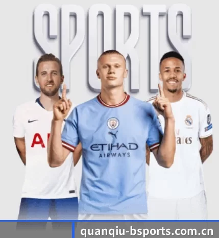 quanqiu-bsports.com.cn的故事 - 体育资讯内容服务